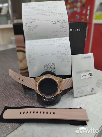 Samsung watch
