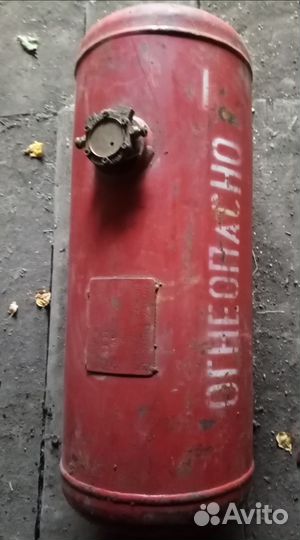 Баллон газовый автомобильный 50л