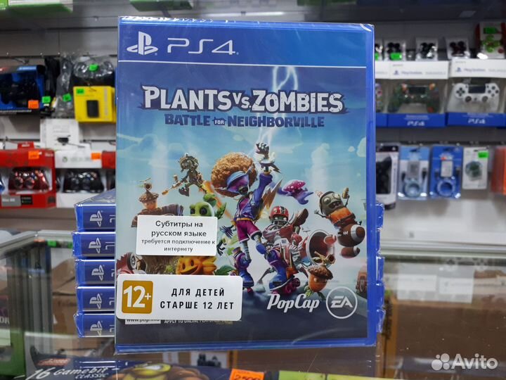 Plants vs Zombies Битва за Нейборвиль PS4