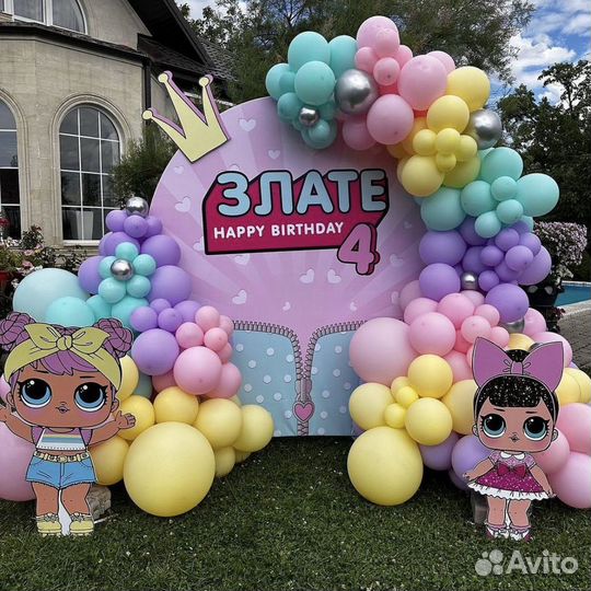 Арка гирлянда фотозона стена из шаров