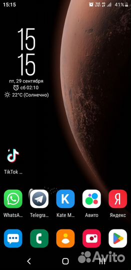 Samsung galaxy a01 core