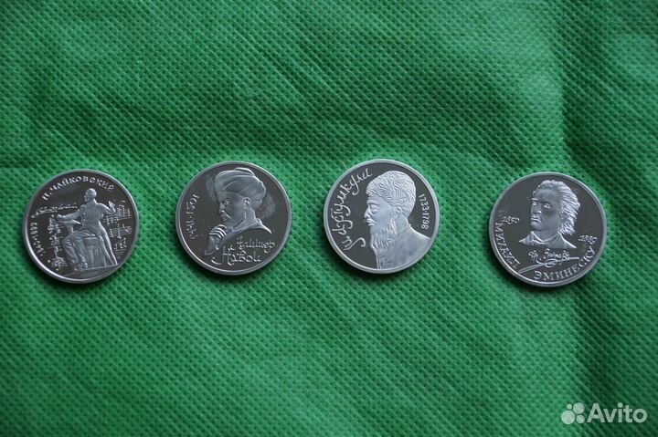 Юбилейные монеты СССР