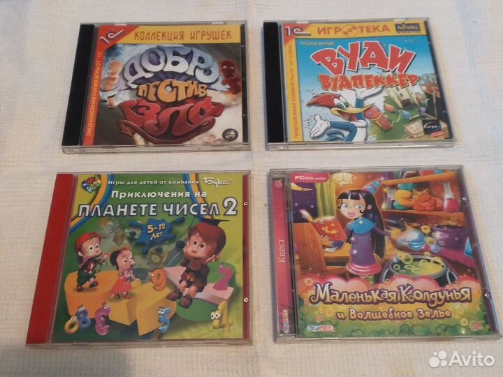 Старые игры для мелких на CD дисках часть 2