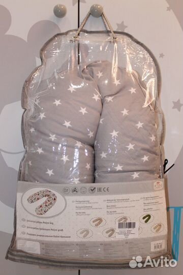 Подушка для кормления Polini kids 