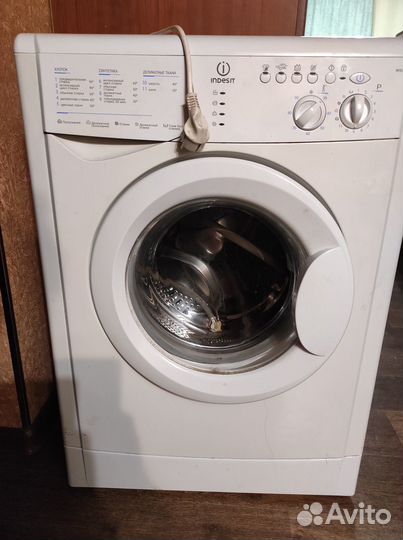 Стиральная машина бу indesit