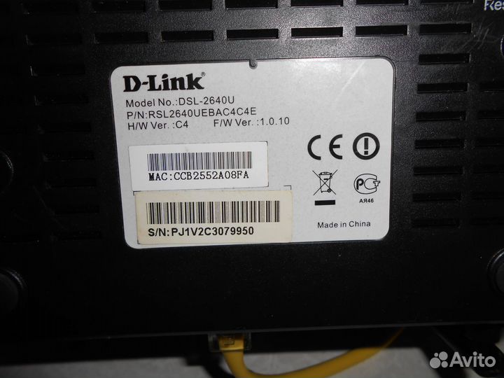 WiFi Adsl2+ роутеры и модемы