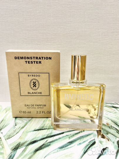 Туалетная вода