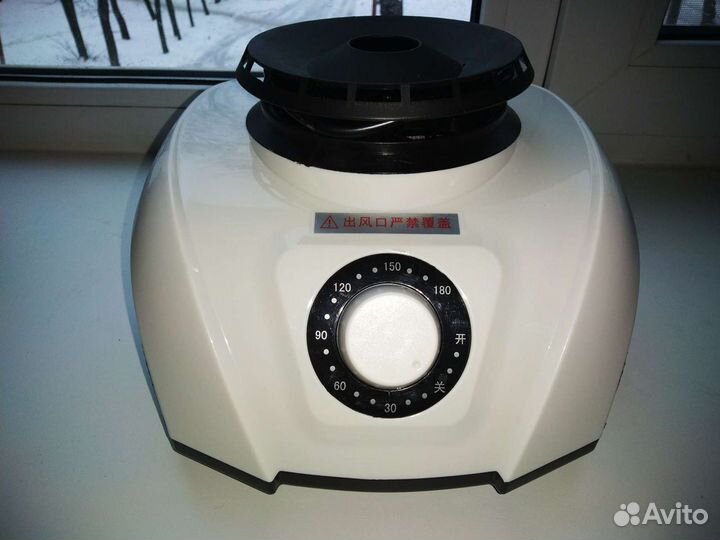 Минисушилка для белья 1200вт