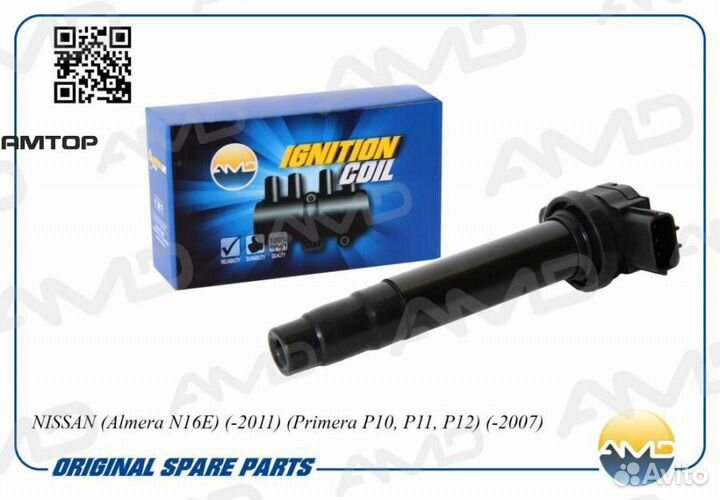 AMD AMD.EL435 Катушка зажигания Amd AMD.EL435