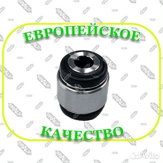 Сайлентблок плавающий Mercedes