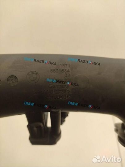 Патрубок чистого воздуха (к турбине) BMW X3 G01