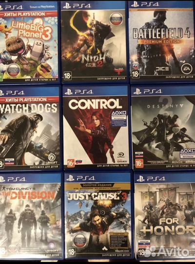 Диски, игры PS 4