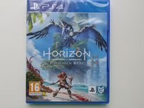 Horizon forbidden west PS4