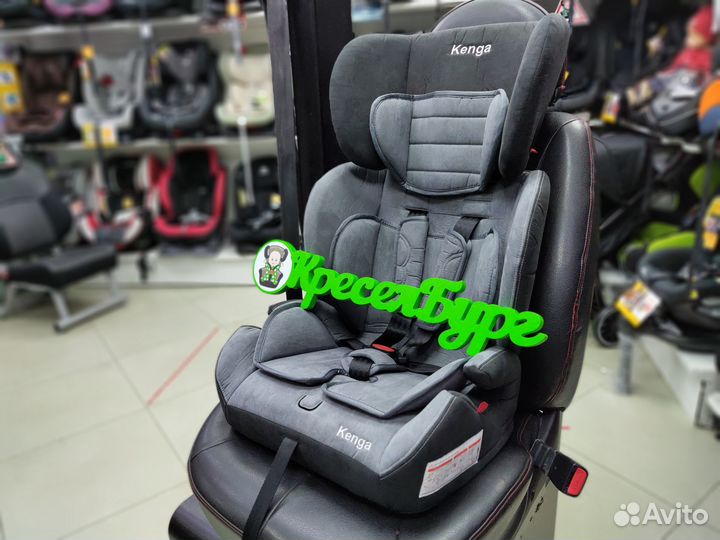 Автокресло kenga BC-700 isofix (9-36кг)