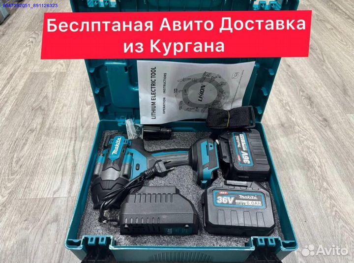 Гайковерт Makita 700Нм огромные АКБ (Арт.98981)