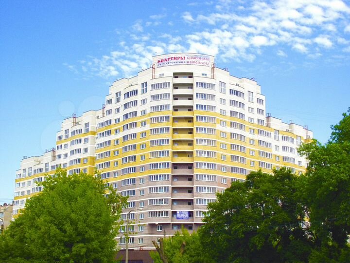 Флагман ул ивана сусанина 41 фото Офис 14м2 в Костроме Аренда коммерческой недвижимости в Костроме Авито