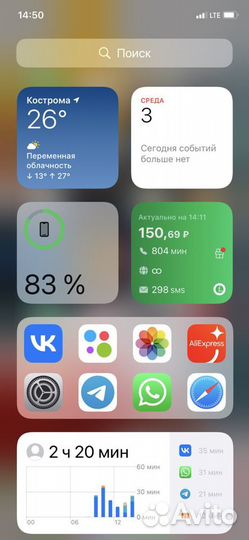 Смартфон apple iPhone Xr 64Gb