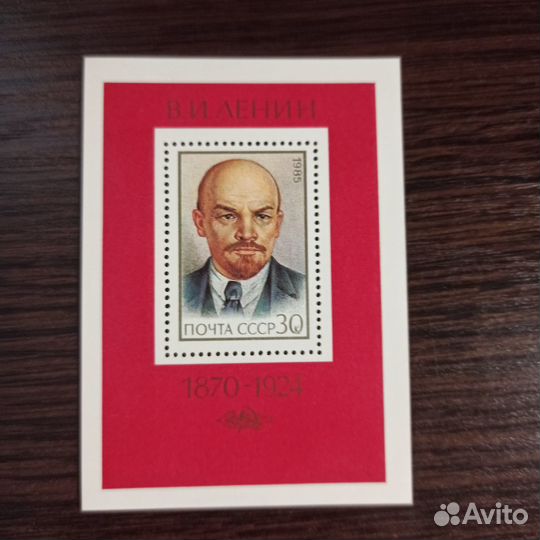 Марки блоки маленькие