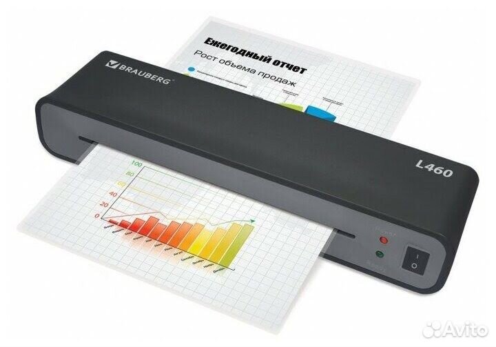 Ламинатор бумаги Brauberg L460, формат А4