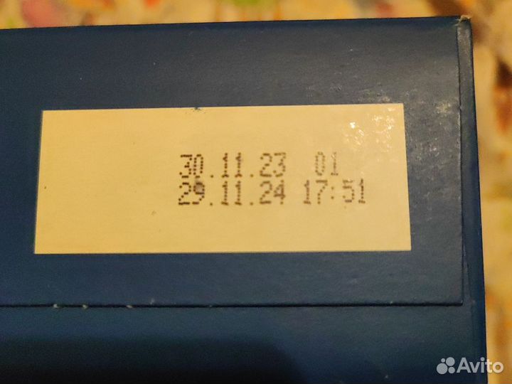 Сухая молочная смесь Агуша 2 пачка 350 г