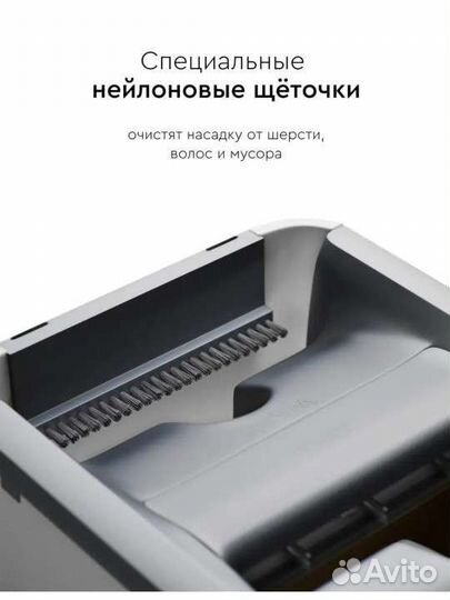 Швабра с отжимом и ведром