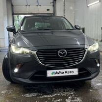 Mazda CX-3 1.5 AT, 2017, 100 000 км, с пробегом, цена 1 700 000 руб.