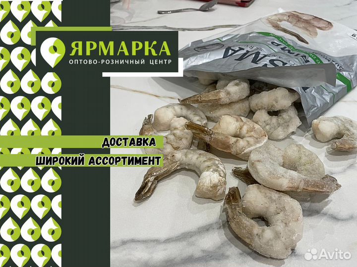 Креветка с/м б/г