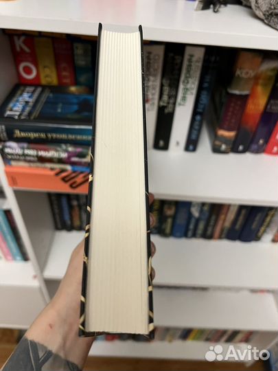 Книга Кристин Ханна 