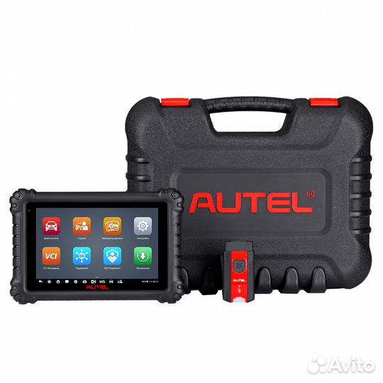 Автосканер диагностический Autel MaxiSys MS906 Pro