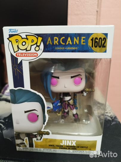 Funko pop jinx