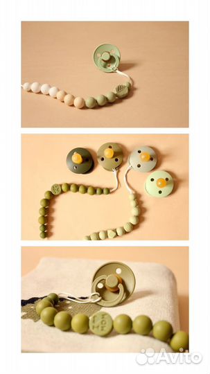 Силиконовые грызунки, посуда, нагрудники