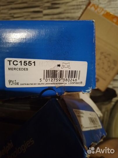 Рулевая тяга на mercedes vito.viano