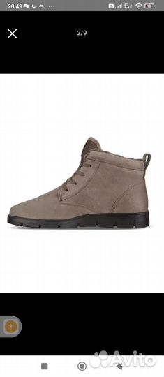 Полуботинки женские