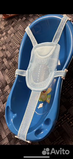 Детская ванночка для купания