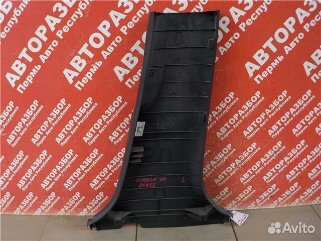 Накладка стойки левая Toyota Corolla ADE150 1ZR