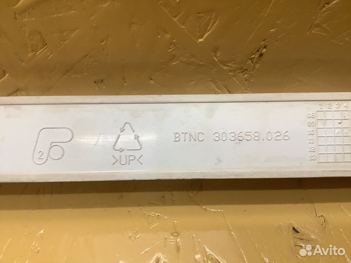 Ручка двери духовки DeLuxe. btnc 303658.026 (1645)