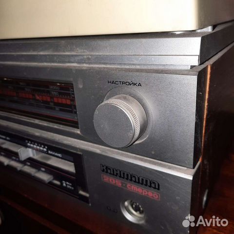 Проигрыватель винила