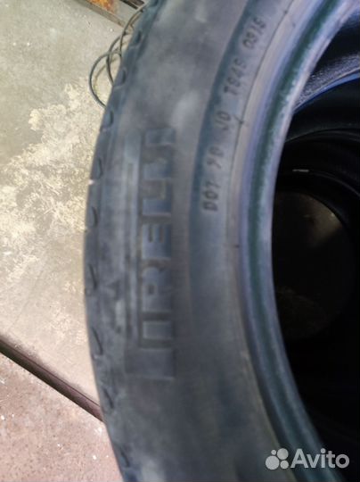 Pirelli Cinturato P7 215/55 R17 94