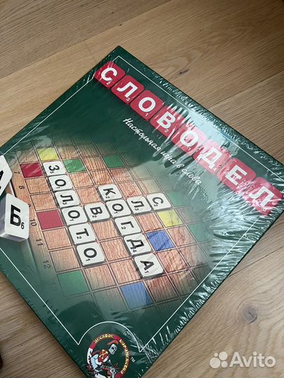 Настольная игра Словодел