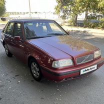 Volvo 440 1.7 AT, 1994, 200 000 км, с пробегом, цена 205 000 руб.