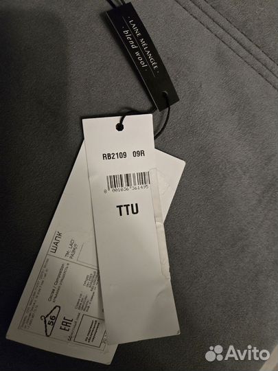 Шапка женская Lacoste, новая