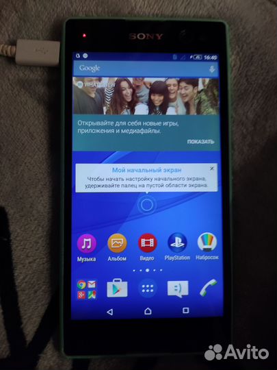 Sony Xperia C3, 8 ГБ