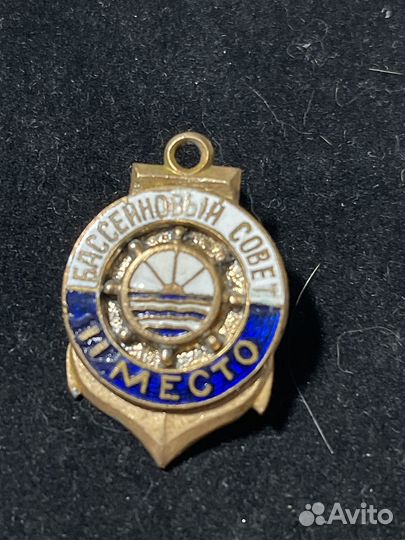 Дсо Водник 2 место призовой знак