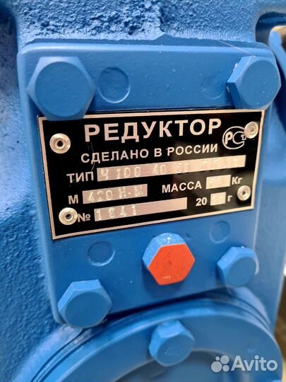 Редуктор червячный Ч 100-40-51 кк