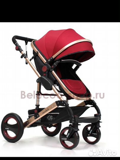 Коляска 2 в 1