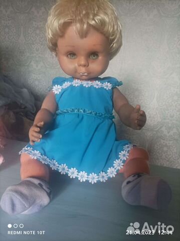 Германская кукла времен СССР