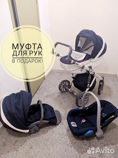 Коляска anex sport 3 в 1