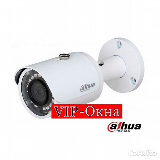 Видеонаблюдение