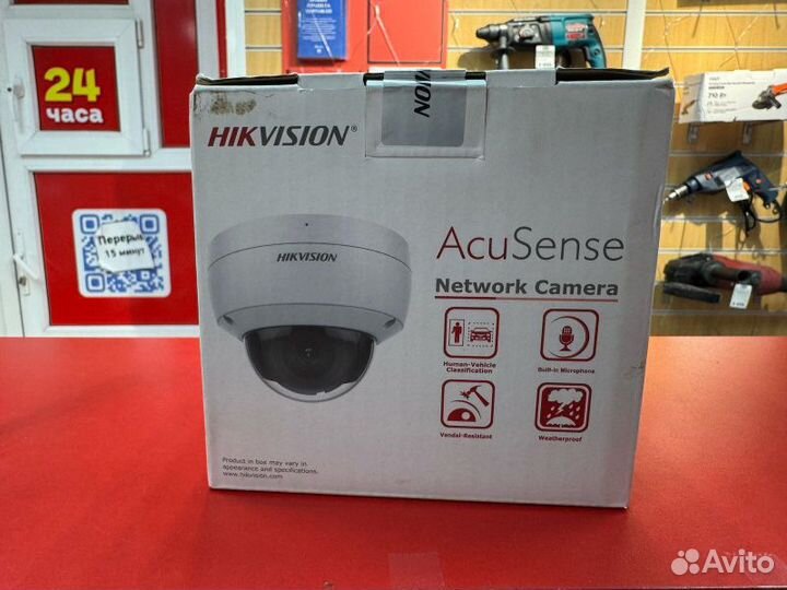 Камера видеонаблюдения - Hikvision DS-2CD2123G2-IU
