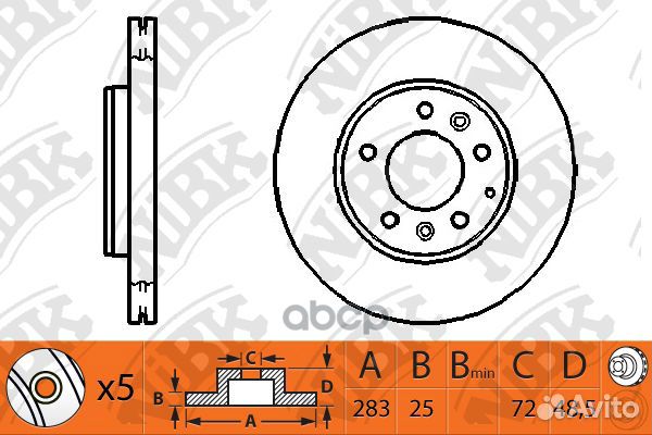 Диск тормозной mazda 6 2.0-2.3 02- передний вен